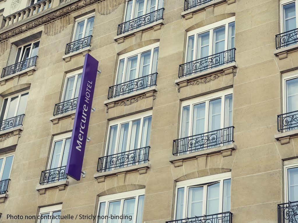 Mercure Hefei Sunac Bagian luar foto