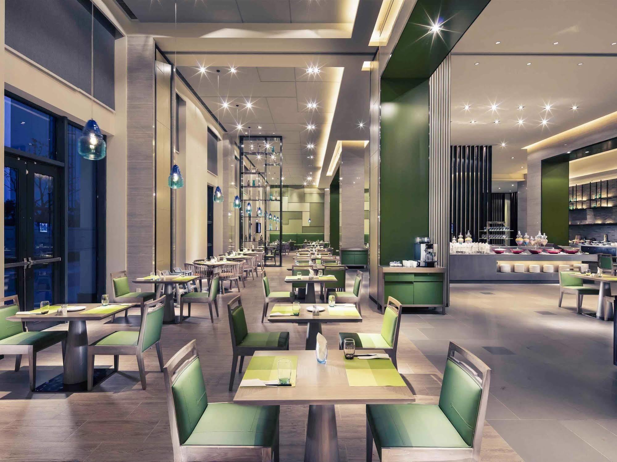 Mercure Hefei Sunac Bagian luar foto