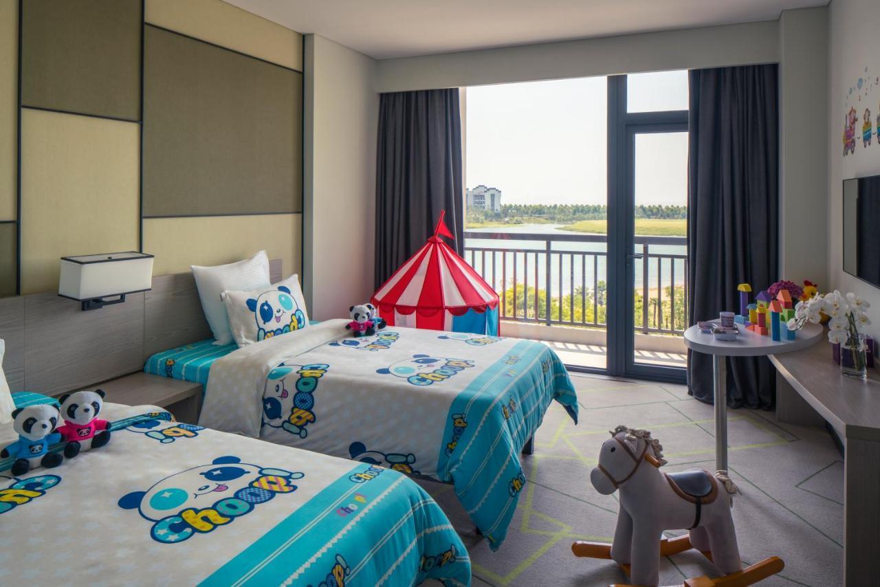 Mercure Hefei Sunac Bagian luar foto